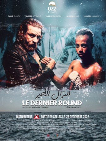 le dernier round - Le film “Dernier round” dans les salles de cinéma, à partir du 28 décembre