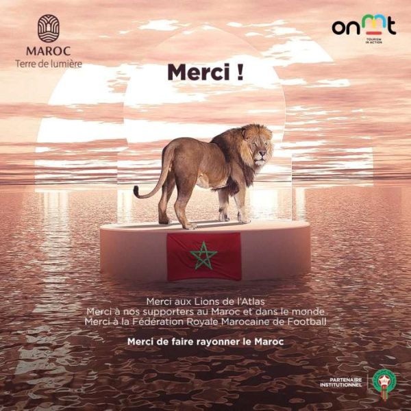 L’ONMT, fier du rayonnement suscité par les Lions de l’Atlas lions de latlas foot qatar mondial 600x600 - L’ONMT, fier du rayonnement suscité par les Lions de l’Atlas