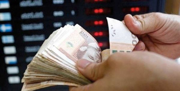 Argents liquide 600x306 - Établissements gestionnaires de FPCT: recul du résultat net consolidé