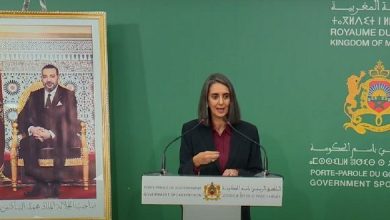 Finances Nadia Fettah 660x330 1 390x220 - Intelaka: Octroi de 40 mille prêts d’un montant de 8,6 MMDH