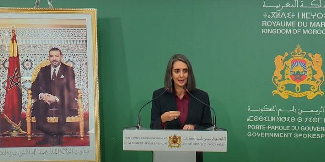 Finances Nadia Fettah 660x330 1 - Réforme de la TVA : baisse prévue des prix en 2024, selon Nadia Fettah