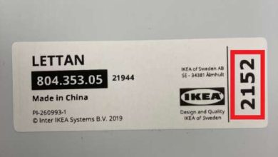 LETTAN label example e1673512569584 390x220 - IKEA annonce le rappel pour réparation de certains miroirs LETTAN, en raison de la rupture des fixations murales