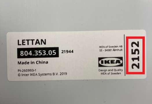 LETTAN label example e1673512569584 - IKEA annonce le rappel pour réparation de certains miroirs LETTAN, en raison de la rupture des fixations murales