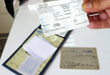 Renouvellement de ma carte grise 220x150 - Permis et cartes grises : livraison accélérée en 72 heures grâce à un nouveau dispositif