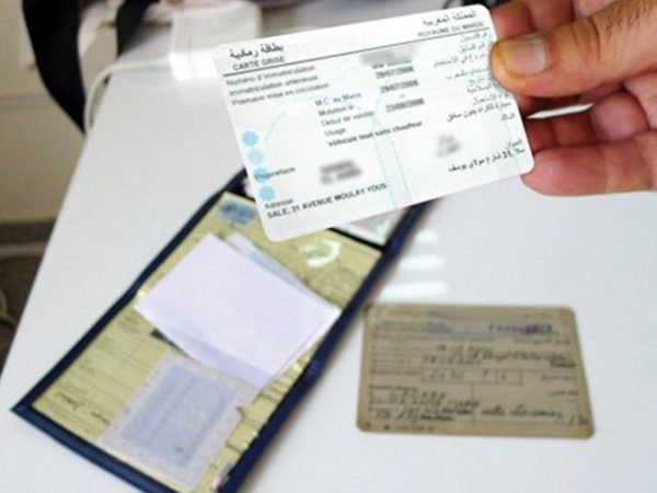 Renouvellement de ma carte grise 600x450 - Falsification des cartes grises: des cachets du ministère du transport entre les mains d'une bande criminelle