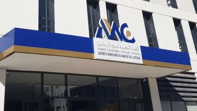 ammc 390x220 - L’AMMC publie son rapport annuel 2024 : un marché des capitaux en croissance et en résilience