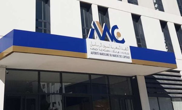 ammc 600x363 - L’AMMC publie son rapport annuel 2024 : un marché des capitaux en croissance et en résilience