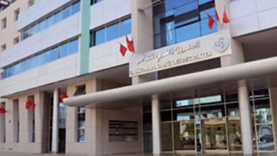 Les régimes de retraite de base continuent d’enregistrer des déséquilibres structurels en 2024 (Rapport officiel) caisse marocaine des retraites 390x220 - Les régimes de retraite de base continuent d’enregistrer des déséquilibres structurels en 2024 (Rapport officiel)