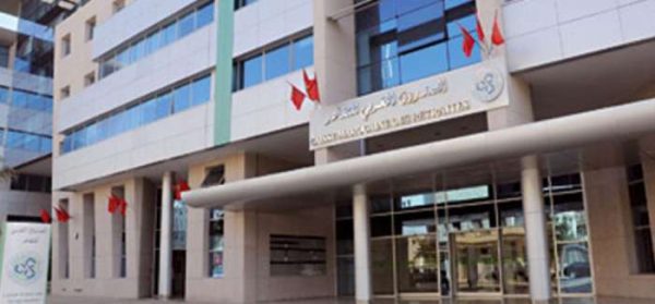 caisse marocaine des retraites 600x279 - CMR : Augmentation du montant net de plus de 170.000 pensions à partir de janvier