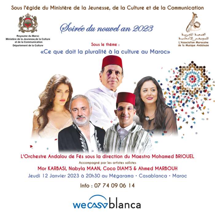 musique - Des ténors de la musique andalouse chantent la pluralité culturelle du Maroc, le 12 janvier à Casablanca