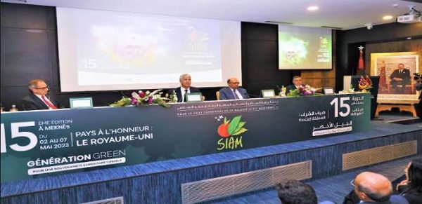 siam 2023 600x291 - SIAM, rendez-vous incontournable pour mettre en valeur l’évolution de l’agriculture marocaine