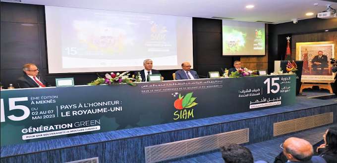 siam 2023 - SIAM, rendez-vous incontournable pour mettre en valeur l’évolution de l’agriculture marocaine