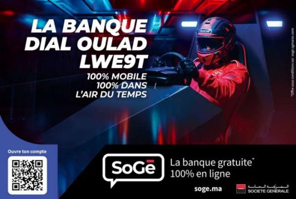 societe generale 600x405 - SoGé et son offre SoGé Ado s’illustrent lors des African Banking Awards en remportant le prix “Meilleur Lancement de Produit”