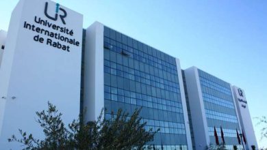 universiteinternationalederabatuirkjhkj1 390x220 - PLF 2026 : hausse des taxes sur l’électroménager importé