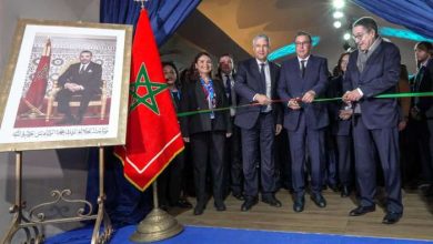 Coup d’envoi du Salon International Halieutis à Agadir 63da6c9a728bd coup denvoi de la 6e edition du Salon International Halieutis 390x220 - Coup d’envoi du Salon International Halieutis à Agadir