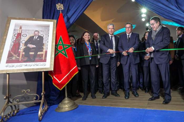 63da6c9a728bd coup denvoi de la 6e edition du Salon International Halieutis - Coup d’envoi du Salon International Halieutis à Agadir