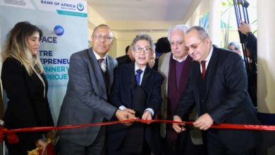 Bank Of Africa 750x430 1 390x220 - Jeunes et entrepreneuriat : Bank of Africa élargit son réseau BlueSpace