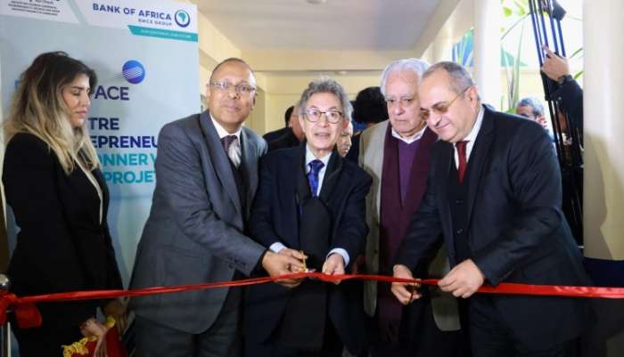 Bank Of Africa 750x430 1 - Jeunes et entrepreneuriat : Bank of Africa élargit son réseau BlueSpace