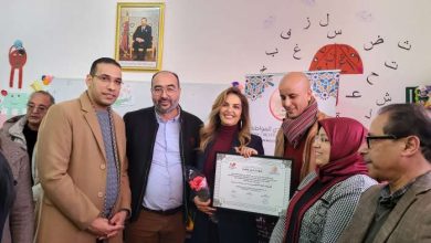 C 390x220 - L'arrondissement de Sidi Belyout et l'Association Moltaka B'ladi s'unissent pour soutenir la scolarisation des enfants en situation de handicap mental