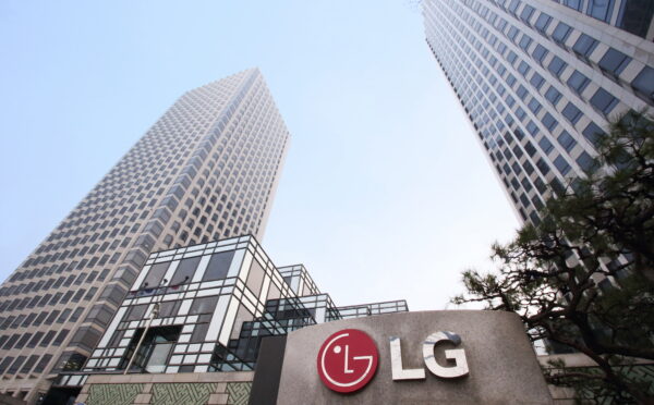 LG Twin Towers v2 600x372 1 - LG annonce ses résultats financiers pour 2022