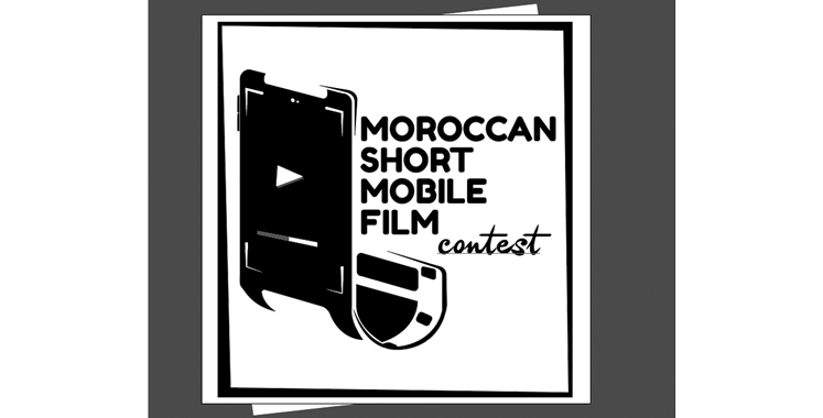 Lancement de la 1ere edition du Moroccan Short Mobile Film Contest - Une première édition du Moroccan Short Mobile film Contest soutenue  par la Fondation BMCI