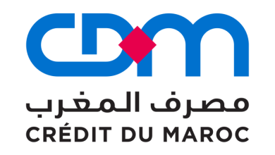 NewLogo CDMsvg  390x220 - 4ème édition du prix Start Your Project With Fondation Crédit du Maroc et Bidaya à Tanger