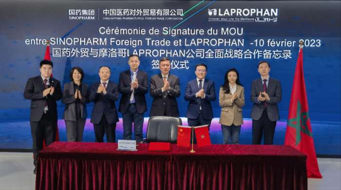 WhatsApp Image 2023 02 11 at 004238 - Sinopharm Foreign Trade signe avec LAPROPHAN, un nouveau chapitre dans la coopération sino-marocaine