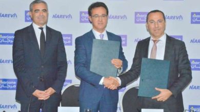 WhatsApp Image 2023 02 15 at 155311 390x220 - Marjane Hypermarchés lance en partenariat avec Nareva Services un programme d’équipement en centrales photovoltaïques