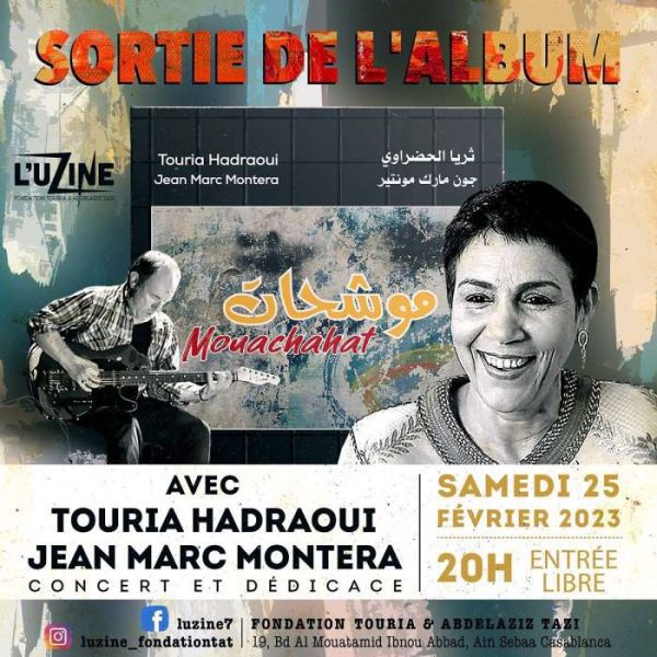 image 600x600 - Touria Hadraoui, la diva de la musique andalouse sur la scène de l'Uzine à l’occasion de la sortie de son nouvel album « Mouachahat »