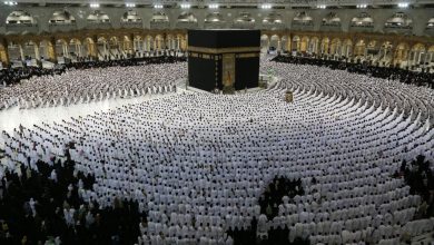 Hajj 1445 H: la liste des agences de voyages labellisées et autorisées publiée HAJJ 1444 390x220 - Hajj 1445 H: la liste des agences de voyages labellisées et autorisées publiée