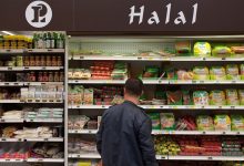 HALAL 220x150 - Économie halal : un marché en expansion appelé à structurer la croissance des pays de l’OCI