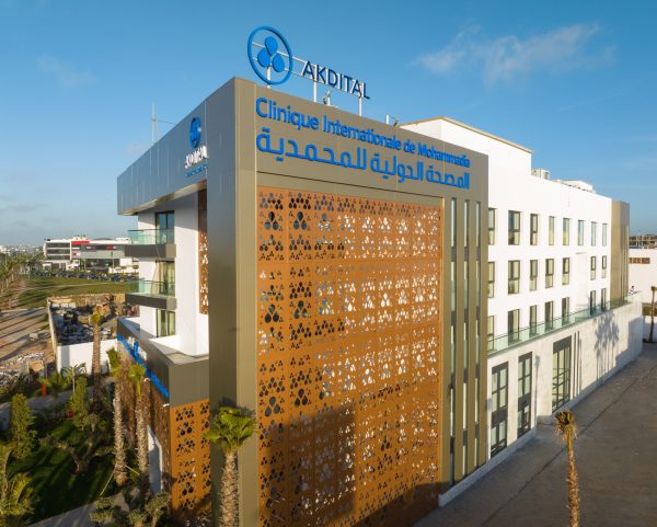 ITP akdital Mohammadia 0571 600x481 - Akdital: Succès de l’augmentation de capital de 1 milliard de dirhams