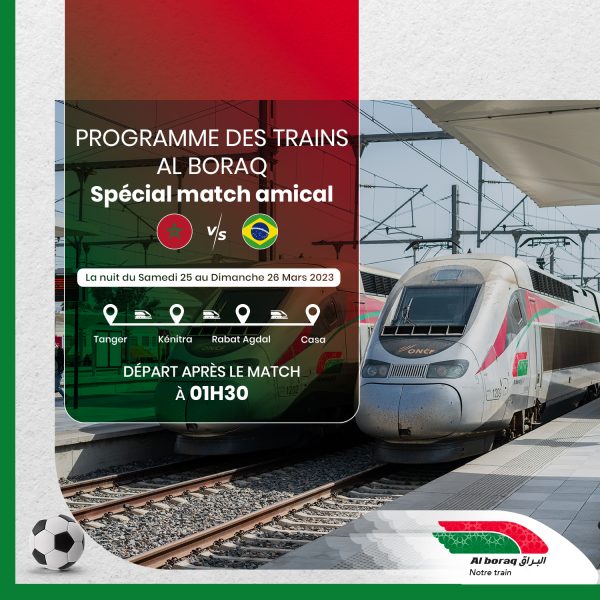 Match amical maroc bresil l oncf renforce son offre de transport 600x600 - Match amical Maroc-Brésil : l'ONCF renforce son offre de transport