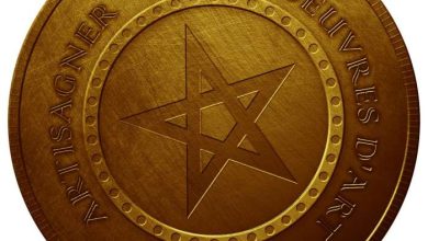 WhatsApp Image 2023 03 01 at 18.38.14 390x220 - DialnaMaroc avec Homemoroccan Lab et Artisagner, rentre chez les familles marocaines