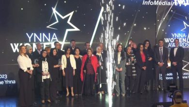 Ynna IFM 390x220 - YNNA lance la première édition des “Ynna Women Awards”