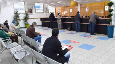 horaires ramadan administration 390x220 - Les administrations seront fermées le lundi 24 avril en raison de l'Aid Al-Fitr