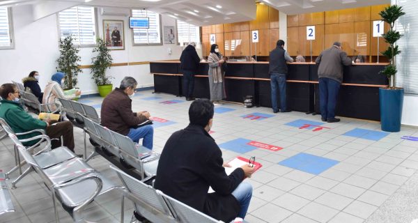 horaires ramadan administration 600x320 - Les administrations seront fermées le lundi 24 avril en raison de l'Aid Al-Fitr