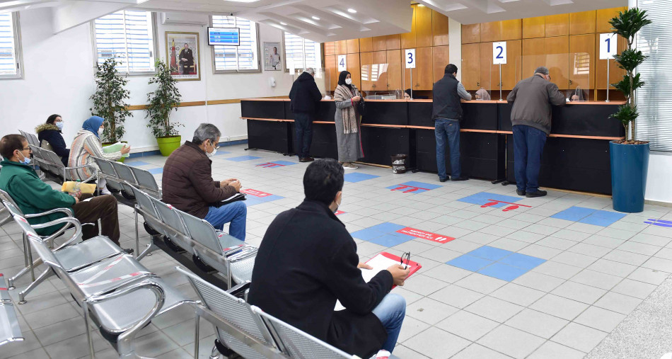 horaires ramadan administration - Les administrations seront fermées le lundi 24 avril en raison de l'Aid Al-Fitr
