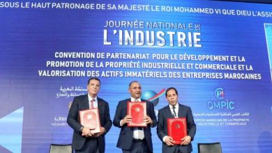journee nationale de lindustrie 390x220 - Journée nationale de l’industrie : Une convention de partenariat pour le développement et la promotion de la propriété industrielle et commerciale