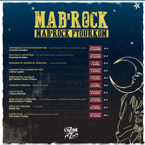 unnamed 5 300x300 - Lancement de la 2&egrave;me Edition de Mab&rsquo;Rock 1