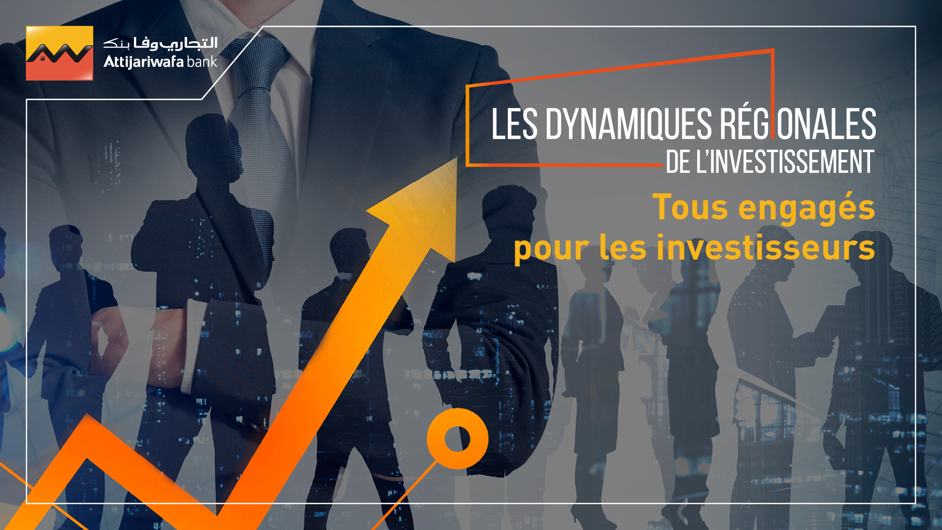 23 00144 Ecran Charte de linvestissement 1920x1080VF - La banque Attijariwafa Bank a achevé sa tournée nationale intitulée « Dynamiques régionales de l'investissement »
