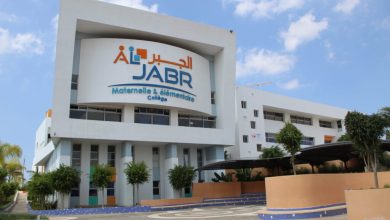 AL JABR 1024x683 1 390x220 - La Holding Générale d’Education –HOLGED-, détentrice de nombreuses marques éducatives et scolaires dont le groupe AL JABR, annonce la mise en place de deux nouveaux projets