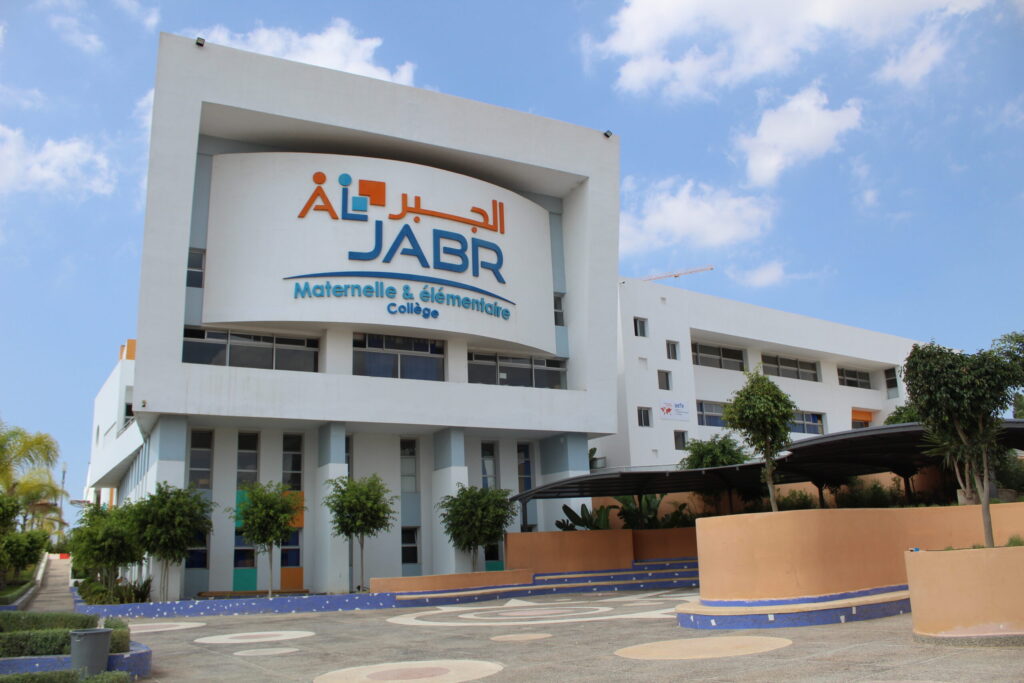 AL JABR 1024x683 1 - La Holding Générale d’Education –HOLGED-, détentrice de nombreuses marques éducatives et scolaires dont le groupe AL JABR, annonce la mise en place de deux nouveaux projets
