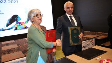 Le Maroc et lOMS signent la strategie de cooperation 2023 2027 390x220 - La stratégie de coopération 2023-2027 entre le Maroc et l'OMS est signée