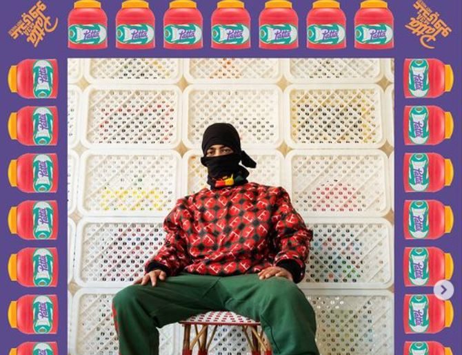 Patta e1681819243738 - Une collaboration streetwear entre Hassan Hajjaj et la marque néerlandaise Patta