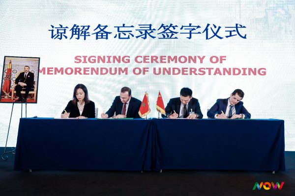 BANK OF AFRICA SHANGHAI signe un protocole d'accord lors d'une tournée en Chine pour les investissements chinois au Maroc Photo Signature MoU 600x400 - BANK OF AFRICA SHANGHAI signe un protocole d'accord lors d'une tournée en Chine pour les investissements chinois au Maroc
