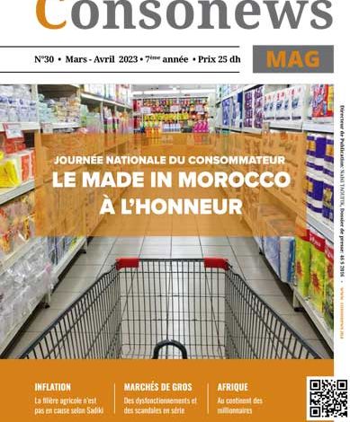 avril mars2023 389x470 - N°30 – Mars-Avril 2023