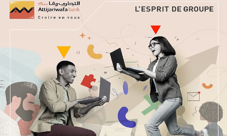 business game awb - Attijariwafa Bank annonce le lancement de la deuxième édition de son Business Game “Attijari Startup Game”
