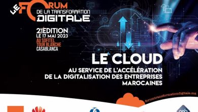 forum de la transformation digitale 2eme edition 390x220 - La 2ème édition du Forum de la Transformation Digitale aura lieu le mercredi 17 mai 2023 au Sofitel Tour Blanche de Casablanca