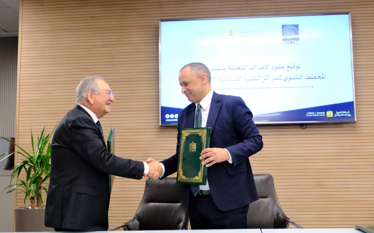signature de 9 contrats objectifs - Industrie: 9 contrats-objectifs pour un investissement de 300 MDH